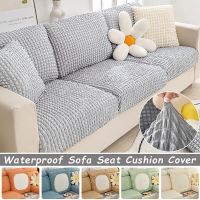 Elastic Seersucker Sofa Seat Cushion Cover for Living Room Plaid Solid Stretch Jacquard Armchair Sofa Covers Seat Slipcover