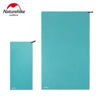 ■✘ Naturehike Ultralight Portable Microfibre Sports Towel Travel Gym Fitness Beach Swim Camping Bath Face Towel Fast-Dry