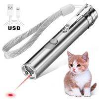 ☃ 3-in-1 USB Rechargeable Cats Teaser Flashlight Pointer Pen Interactive Pet Toy