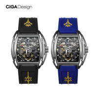 [ประกัน 1 ปี] CIGA Design Aircraft Carrier Automatic Mechanical Watch - นาฬิกาออโตเมติกซิก้า ดีไซน์ รุ่น Aircraft Carrier