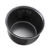 หม้อหุงข้าว Liner 1.6L Non-Stick PAN หม้อหุงข้าวชามหม้อสำหรับ Midea MB-YN161 FD161 W YN165 FS16C