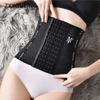 Women Waist Cinchers เพาะกายผู้หญิงหลังคลอด Belly Slimming Belt Modeling Strap Shapewear