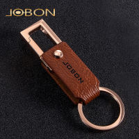 Zhongbang Simple Fashion Car Key Ring Key Case for Men Keychain Pendant Metal Key Ring Creative Gift