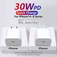 สำหรับ Apple Original PD 30W USB Type C Charger สำหรับ 14 13 12 11 Pro Max SE Mini X XS XR 7 8 Plus Fast Charging