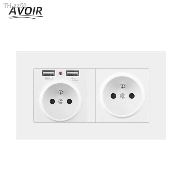 ↂ Avoir French Electrical Sockets With Dual USB Charger Port Plug 5V 2A