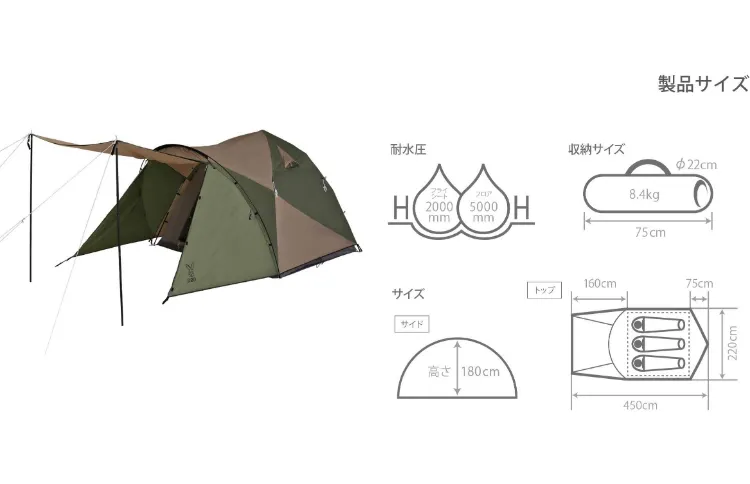 DOD The Tent One Touch Size M T3-673-KH ดีโอดี เดอะเต็นท์ วันทัช