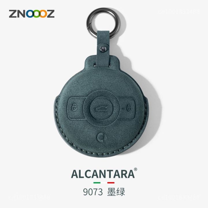 for-mercedes-benz-smart-leather-alcantara-450-fortwo-coupe-cross-forfour-w202-w210-w124-car-key-cover-case