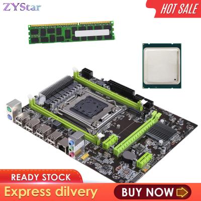 ZYStar X79 Pro เมนบอร์ดคอมพิวเตอร์เดสก์ท็อป LGA 2011 2x DDR3สำหรับ E5-2640 E5-2650