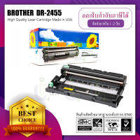 Brother DR-2455 HL-L2370DN HL-L2375DW HL-L2385DW DCP-L2535DW DCP-L2550DW MFC-L2715DW MFC-L2750DW MFC-L2770DW