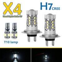 4PCS H7 200W Car LED Headlight Fog Bulbs Kit 6000K HID Canbus Error Free Light Bar LED Turn Signal Lights For Automotive