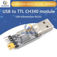 【LZ】✷  Conversor USB para TTL Módulo UART CH340G CH340 3.3V Interruptor 5V