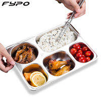 Fypo 304จานอาหารสแตนเลสสตีลนักเรียนเด็กอนุบาลโรงอาหารถาดอาหารพร้อมฝากล่องอาหารกลางวัน5/6ช่องจานอาหารกลางวัน