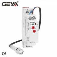 GEYA รีเลย์แบบโมดูลาร์16A เซ็นเซอร์ไฟถนน AC110V-240V สวิตช์ทไวไลท์ GRB8-01/02การสลับสวิตช์อัตโนมัติ