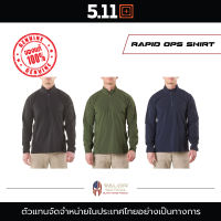 5.11 Tactical - Rapid Ops Shirt  เสื้อทหาร เสื้อผู้ชาย เสื้อแขนยาว เสื้อแห้งเร็ว เสื้อเดินป่า เสื้อคอมแบททหาร เสื้อ Tactical เสื้อยุทธวิธี