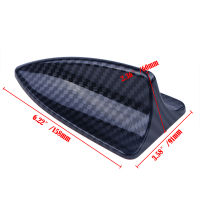 【cw】Rhyming Universal Decorative Shark Fin Roof Antennas No Function Carbon Fiber Look Dummy Aerial Replaceable Car Accessories