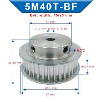 5M-40T ลูกรอกด้านในเจาะ10/12/14/15/16/17/19/20 Mm ช่องล้อลูกรอกอลูมิเนียมกว้าง16/21มม. สำหรับสายพาน5m-Timing กว้าง15/20มม.