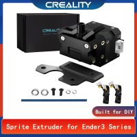 【LZ】☑☃  Creality-Sprite Extrusora SE Kit de Atualização Impressora 3D Dual Gear Extrusora para Ender 3 Ender 3 V2 Ender 3 Pro Ender 3 MAX