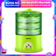 Máy làm giá đỗ gieo mầm tự động bằng điện 3 tầng Connie A323B