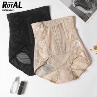 COD BBA101 กางเกงเซ็กซี่โปร่งใส Body ผู้หญิงสั้นด้วยเข็มขัดเอว Royalunderwearสุภาพสตรีสบายเอวสูงตาข่าย Shaping Shaping