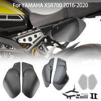 Ultrasupplier สำหรับ Yamaha ที่หุ้มด้านข้างของ XSR700เบาะนั่งขอบยาง XSR700คาร์บอนแฟริ่ง2016 2017 2018 2019 2020อุปกรณ์เสริมมอเตอร์ไซค์