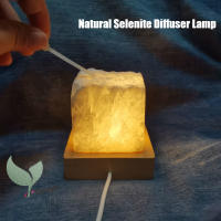 Selenite ธรรมชาติหิน Diffuser โคมไฟ-น้ำมันหอมระเหย Diffuser Selenite โคมไฟไฟกลางคืนเหมาะสำหรับของขวัญสำหรับแม่พ่อภรรยาครู