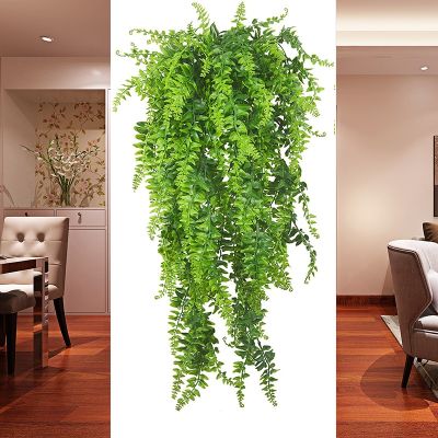 【CC】 Planta Artificial de vid persa para decoración del hogar planta falsa colgante flor hiedra guirnalda ratán boda 90cm
