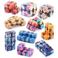 Creative Novelty Starry Sky Infinite Magic Cube Stress Relief Toys Office Flip Cube Puzzle Relief Autism Adult Childrens Toy Brain Teasers