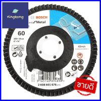 จานทรายซ้อนหลังแข็ง BOSCH P60 4 นิ้วSTEEL FLAP DISC BOSCH P60 4" **ลดราคาจัดหนัก **