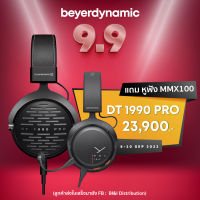 หูฟัง beyerdynamic DT1990 PRO ประกันศูนย์ไทย 2 ปี