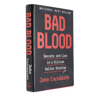 Bad Blood: Secrets and Lies in a Silicon Valley Startup