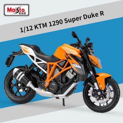 Maisto 1:12 KTM 1290 Super Duke R โมเดลมอเตอร์ไซค์อัลลอยการจำลองการหล่อโลหะรถจักรยานยนต์ของเล่นของขวัญสำหรับเด็กการรวบรวมโมเดล