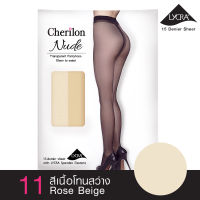 Cherilon Nude ถุงน่อง เชอรีล่อน เนื้อลินินเชียร์ ผสม Lycra บางใส กระชับมาก ขาเรียวสวย ใส่เย็นสบาย สีเนื้อ 11 NSA-PHCBNU-11F