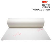 3M IJ114 matte Film ฟิล์มใสกันรอยผิวหน้าแบบด้าน (20x137cm.)