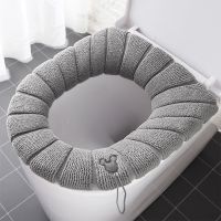 【LZ】 Winter Warm Toilet Seat Cover Closestool Mat 1Pcs Washable Bathroom Accessories Knitting Pure Color Soft O-shape Pad Bidet Cover