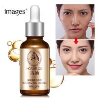 เซรั่มน้ำมันม้า ผิวเรียบเนียน ผิวนุ่มชุ่มชื้น ขาว ใส  IMAGES HORSE OIL MOISTURIZING ESSENCE 15 ml.  N014