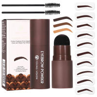 Eye Brow Stamp Pigmented Eyebrow Power Stamp Kit Waterproof Makeup Brow Stamp Perfect Bushy Stamp And Shaping Kit for Perfect Brow charitable