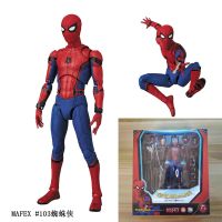 Mafex 103 Marvel Spider-Man BJD ของเล่นโมเดล Tom Holland Spiderman Homecoming สำหรับเด็กขนาด15ซม.