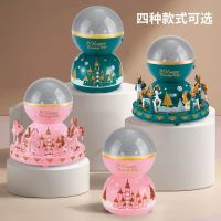 Projection lights, carousel music kids dream starry sky colored lights, music , birthday gift cake decoration