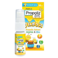 Propoliz Kid Mouth Spray พรอโพลิส คิด เมาท์ สเปรย์ สำหรับเด็ก ตั้งแต่ 1 ปีขึ้นไป เจ็บคอ คันคอ แสบคอ ปากเป็นแผล ขนาด 10 ml.