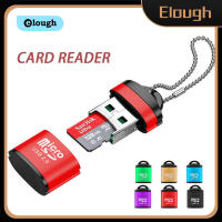 Elough Micro USB การ์ดความจำการ์ดรีดเดอร์ USB 2.0 Mini เครื่องอ่านการ์ดความจำโทรศัพท์มือถือความเร็วสูง USB อุปกรณ์อะแดปเตอร์สำหรับแล็ปท็อป