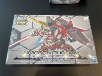 SD GUNDAM CROSS SILHOUETTE UNICORN GUNDAM (DESTROY MODE) Bandai