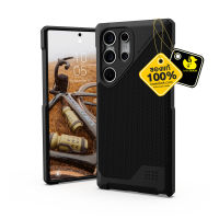 เคส UAG - Metropolis LT Pro  – Kevlar Black สำหรับ Samsung Galaxy S23 Ultra / S23 Plus / S23