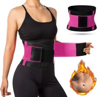 New Neoprene Adjustable Sport Gym Fitness Weightlifting Tummy Slimming Body Belt Waist Trainer Trimmer Belt Waist Back Support