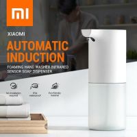 เครื่องกดเจลอัตโนมัติ เครื่องกดสบู่ เซ็นเซอร์ เครื่องกดเจล ที่จ่ายสบู่ Xiaomi Mijia เครื่องจ่ายเจล  เครื่องพ่นสบู่ อัตโนมัติ ที่จ่ายเจล เครื่องกดโฟมล้างมือ ที่กดเจลสบู่ เหลวออโต้ ที่กดแอลกอฮอล์ เครื่องจ่ายสบู่เหลว กดสบู่ เซ็นเซอร์ เครื่องจ่าย สบู ล้างมือ