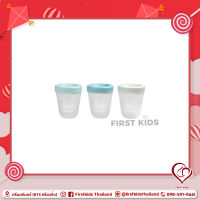 BEABA ชุดซิลิโคน 3 ชิ้น * 200 มล. บางส่วน_สปริง#firstkidsirstkidsthailand