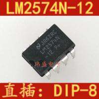 10pcs LM2574N-12 LM2574N DIP-8