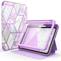 I-BLASON สำหรับ iPad Mini 6 Case 2021เปิดตัว Cosmo เต็มรูปแบบพับสามทบกับในตัวป้องกันหน้าจอปกสมาร์ทกับผู้ถือดินสอ