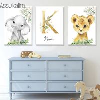 ☈™ CUSTOM ชื่อโปสเตอร์ Golden Letter ภาพวาดผ้าใบ Lion Elephant ZEBRA โปสเตอร์เนอสเซอรี่ Nordic Wall Art ภาพเด็กทารกตกแต่งห้อง