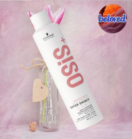 Schwarzkopf Osis Super Shield 300 ml เป็นสเปรย์ป้องกันอเนกประสงค์