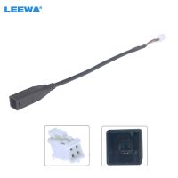 LEEWA Car Audio Radio 4Pin Connector to USB Input Wire Adapter For Toyota Camry Corolla Mazda Standard Original Auto USB Cable